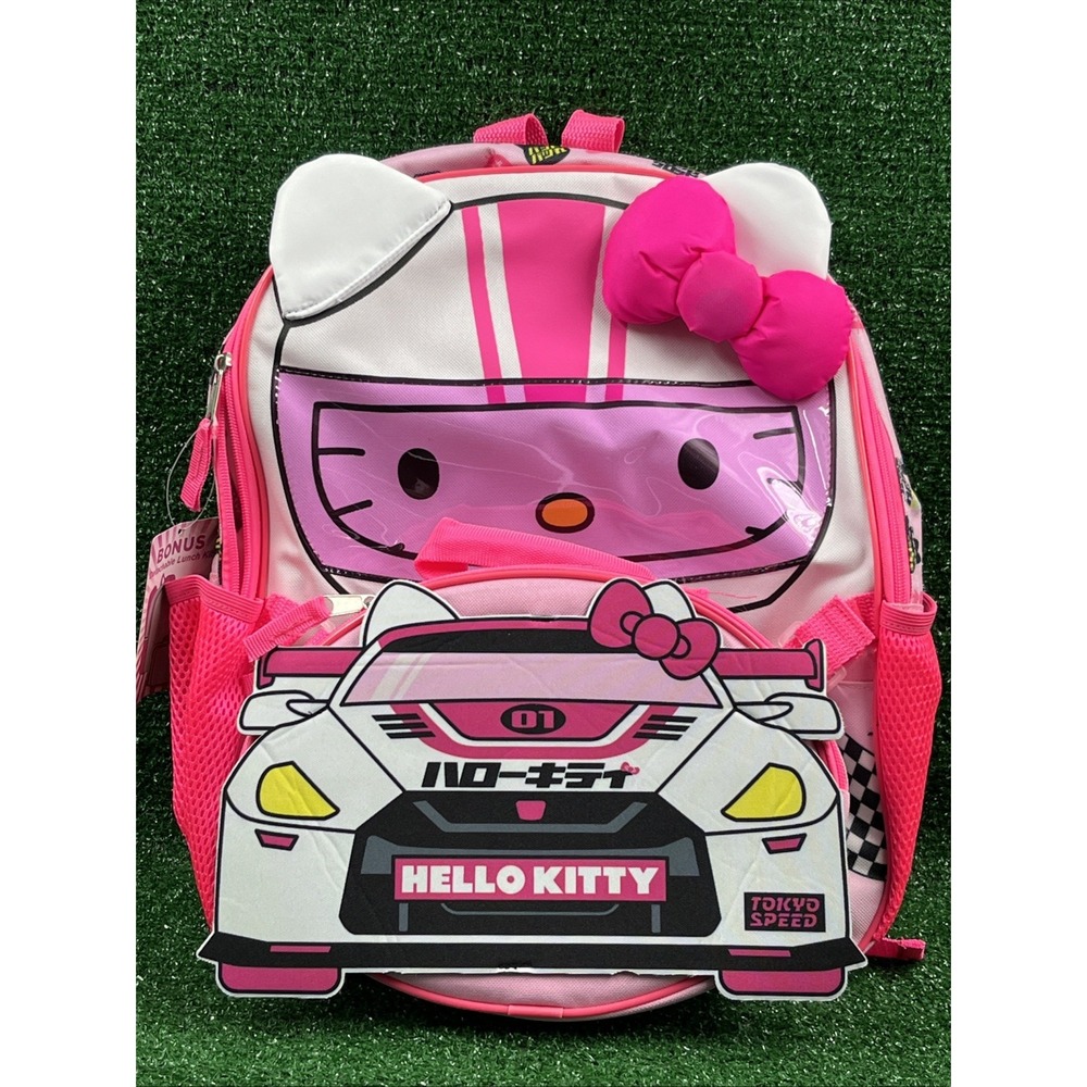 Hello Kitty Tokyo Speed Backpack And Detachable Lunch Box New W/Tags By Sanrio